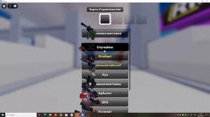 ВСТРЕТИЛ ПОДПИСЧИКА !