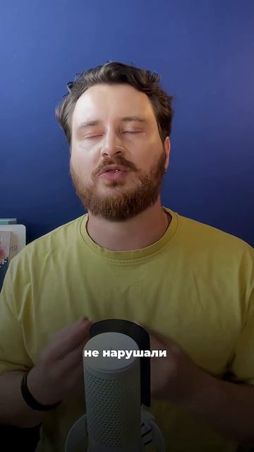 Масло для душа: за Vs против #уходзакожей #дерматит #дерматолог