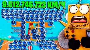 ПОСТРОИТЬ ТАКОЙ БЫСТРЫЙ САМОЛЁТ БЫЛО ОШИБКОЙ в РОБЛОКС! Roblox Build A Plane