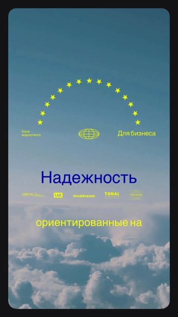 Цвета в маркетинге #бизнес #сммспециалист #психология #повышениепродаж
