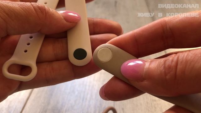 Как заменить ремешок на фитнес-браслете Xiaomi Mi Band 8 (2025) | Пошаговая видео инструкция смотреть онлайн