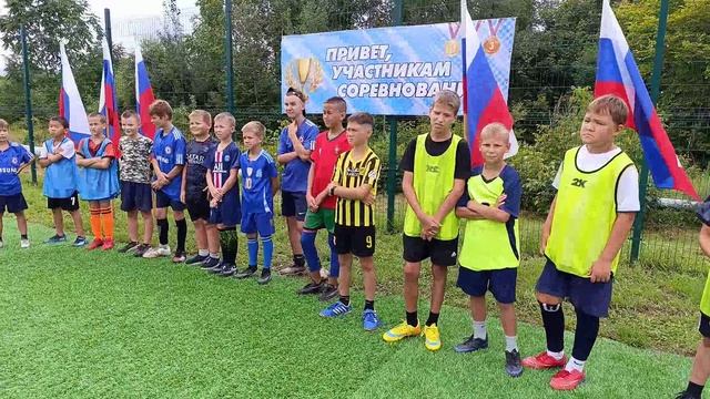 День физкультурника-2025! смотреть онлайн