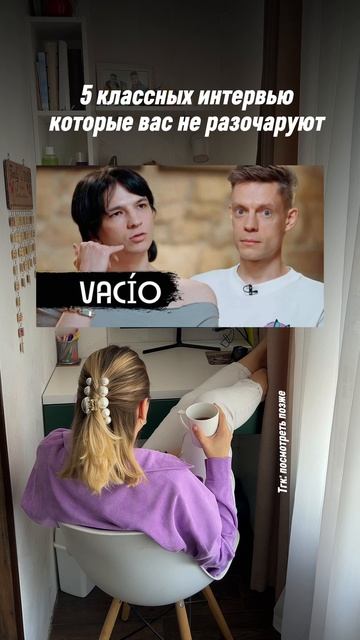 Сериалы/кино/ТВ-шоу