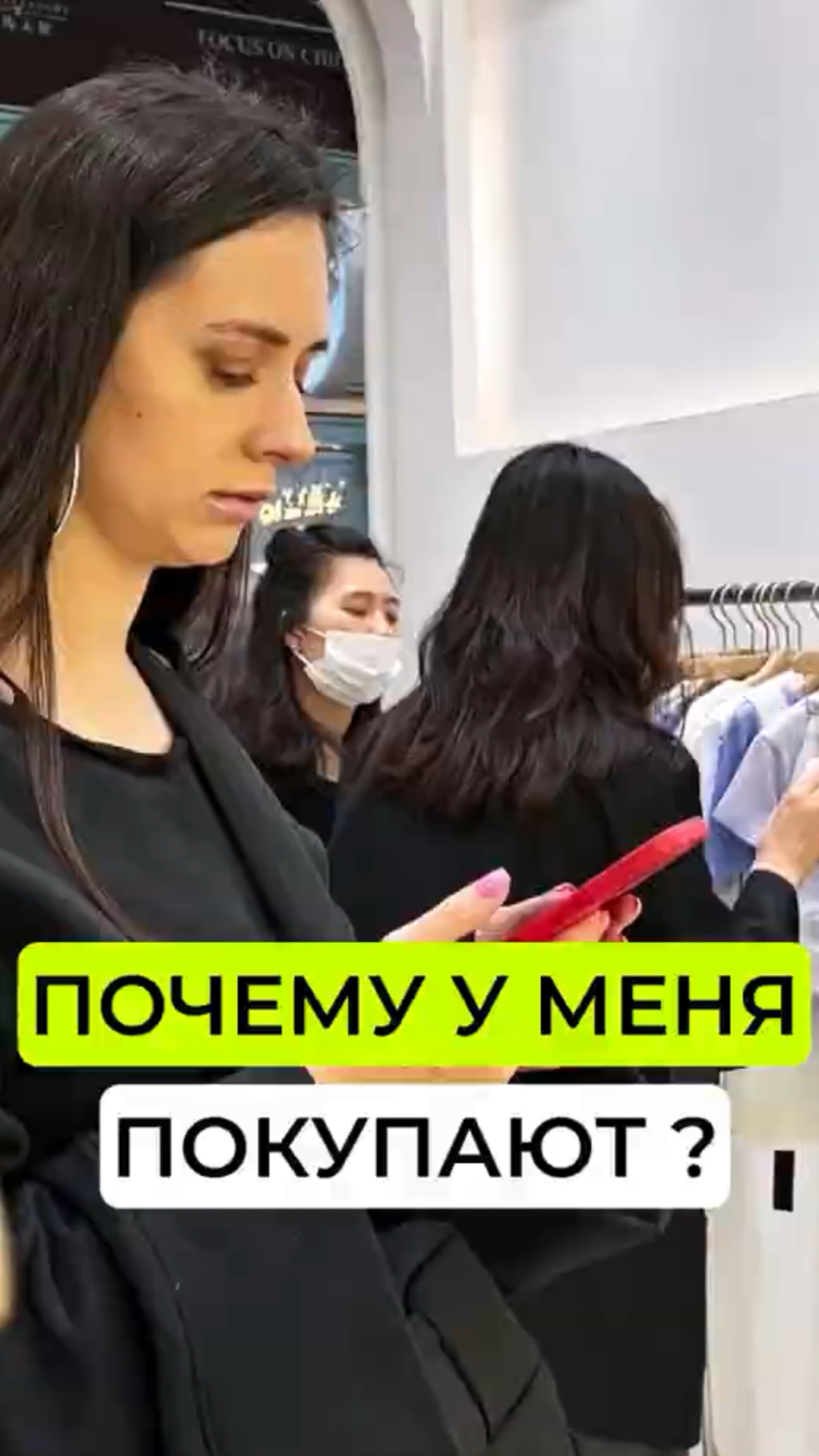 Почему у меня покупают 🔥ВОПРОСЫ/ ЗАКАЗЫ Whatsapp +8618620955583 🔥 смотреть онлайн