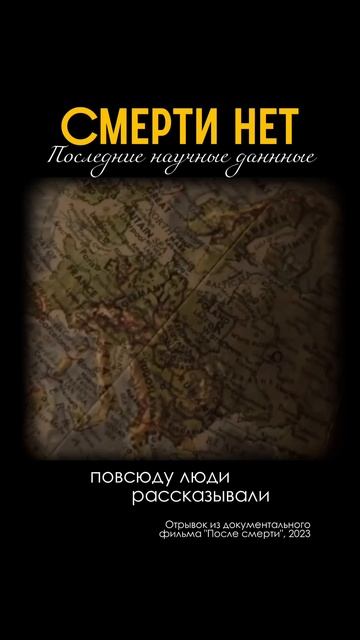 Институт Бхагавад-гиты