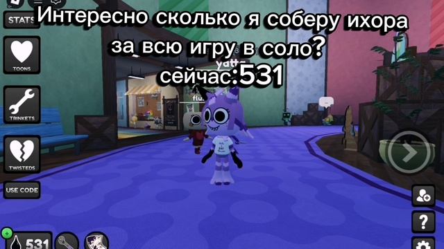 видео для 5 пд