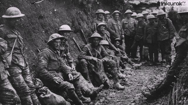 Первая мировая война смотреть онлайн