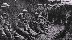 Первая мировая война