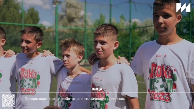 Проекты при поддержке ИРИ на тему СВО смотреть онлайн