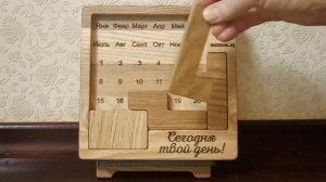 Головоломка "МЕШОК-IQ" Вечный календарь. Собираем 6 марта.