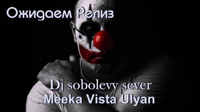 Dj Sobolevv Sever