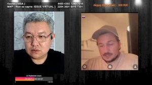 Сепаратисты России!