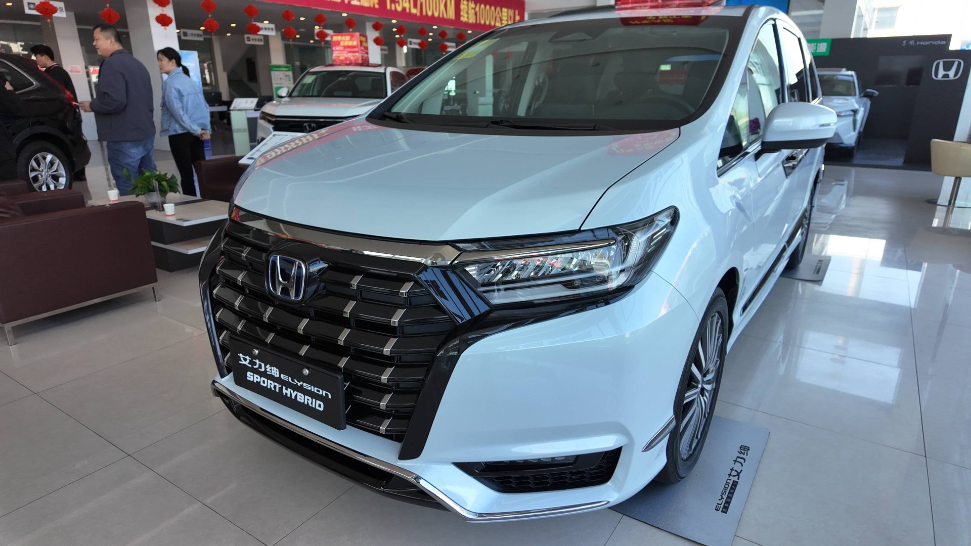 Honda Elysion - привезем под ключ из Китая! смотреть онлайн