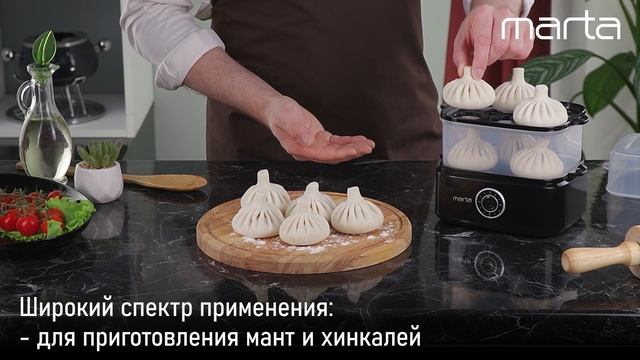 Яйцеварка MARTA MT-EC4365A