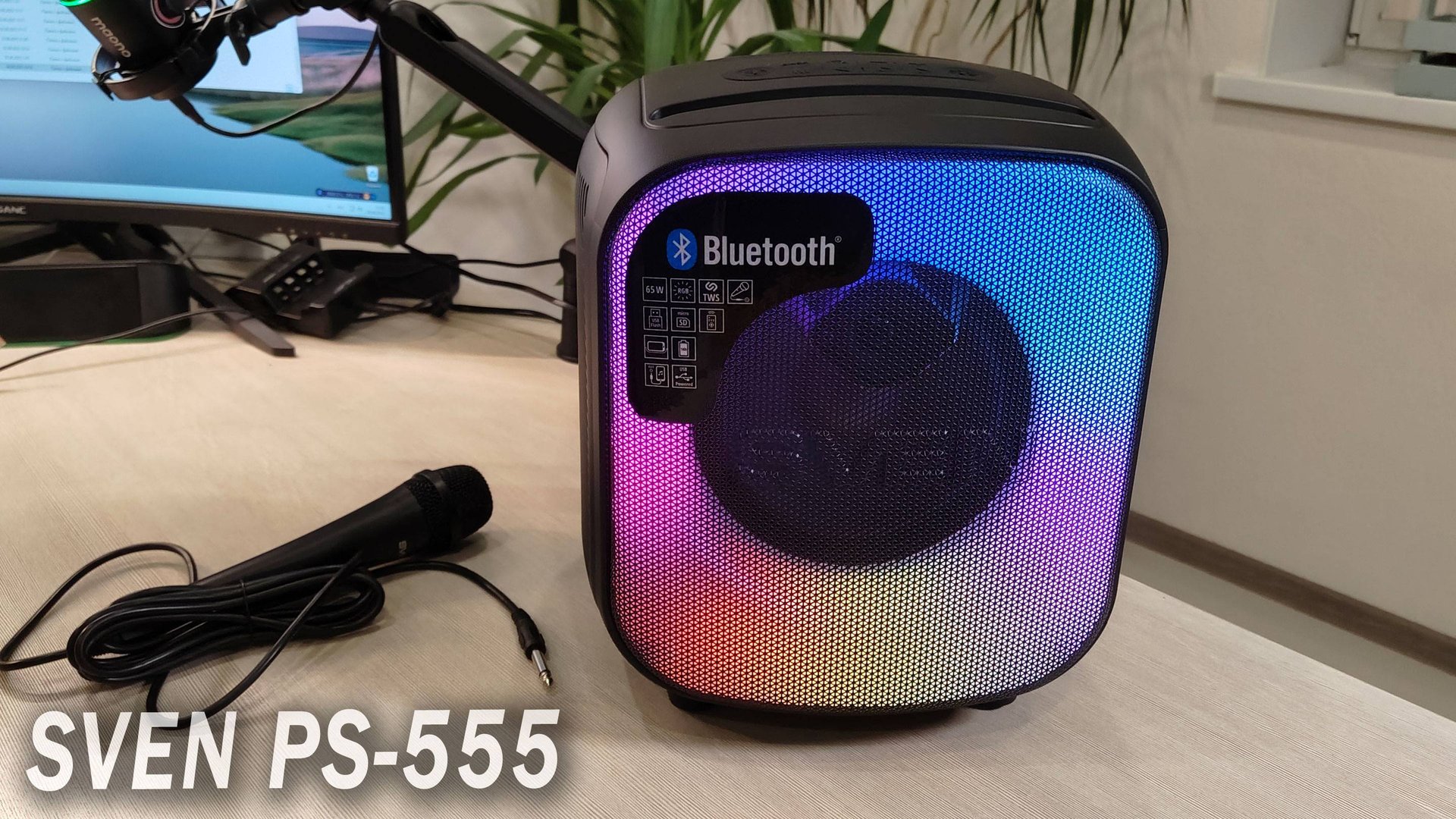 SVEN PS-555. Неожиданно хороший звук смотреть онлайн