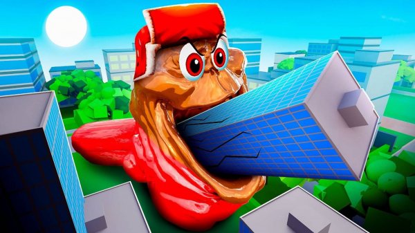 МОЙ ДРУГ СТАЛ ГИГАНСТКИМ СЛИЗНЕМ! ВЕСЬ ГОРОД БЫЛ В ШОКЕ! РОБЛОКС