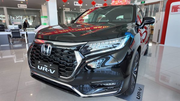 Honda UR-V - привезем под ключ из Китая!