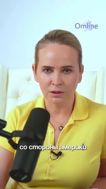 Хотите разбираться в происходящем глубже, чем заголовки новостей? смотреть онлайн