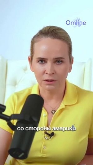 Хотите разбираться в происходящем глубже, чем заголовки новостей?