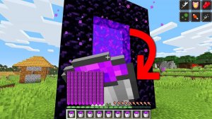 Майнкрафт, но с СУПЕР СПОСОБНОСТЯМИ ИЗ КАЖДОЙ СТРУКТУРЫ!