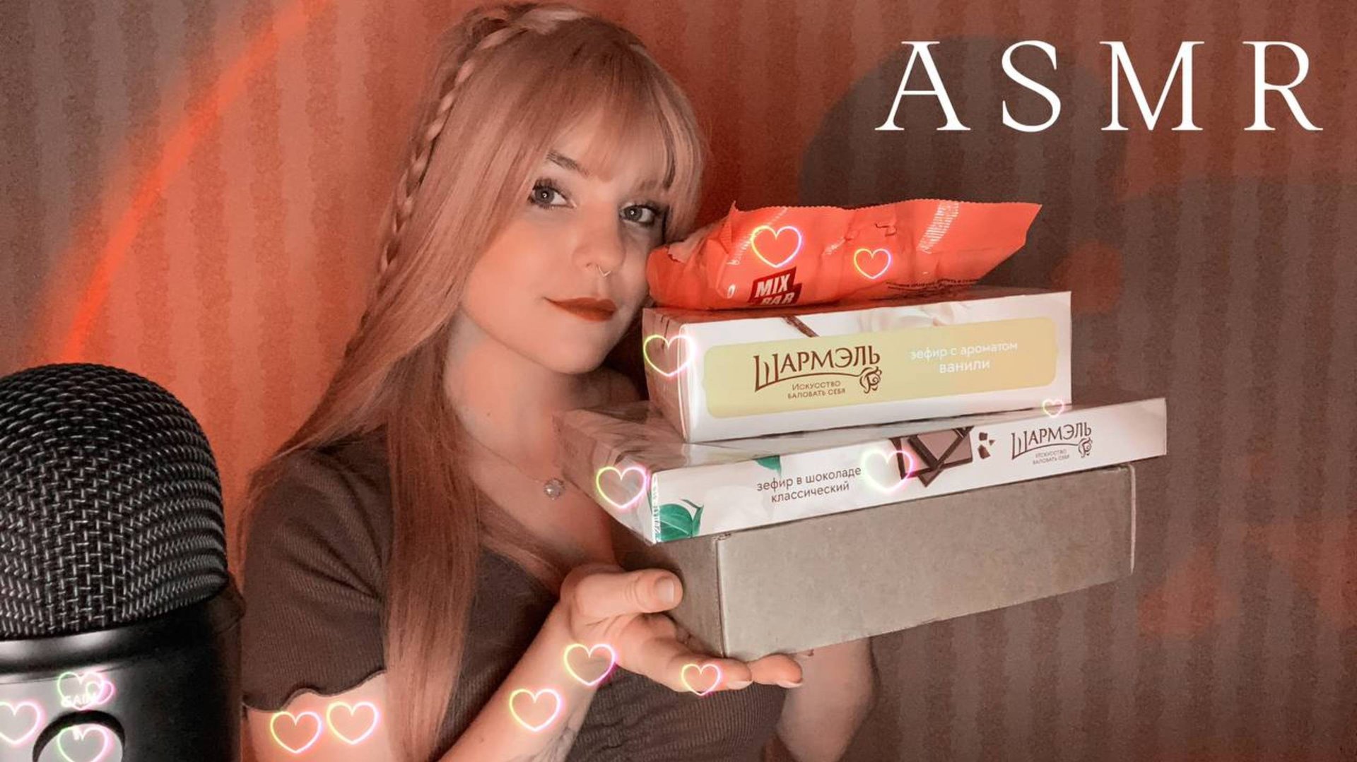 ✨АСМР✨🧸ЗЕФИРНЫЙ ИТИНГ🧸✨ASMR✨🧸EATING🧸