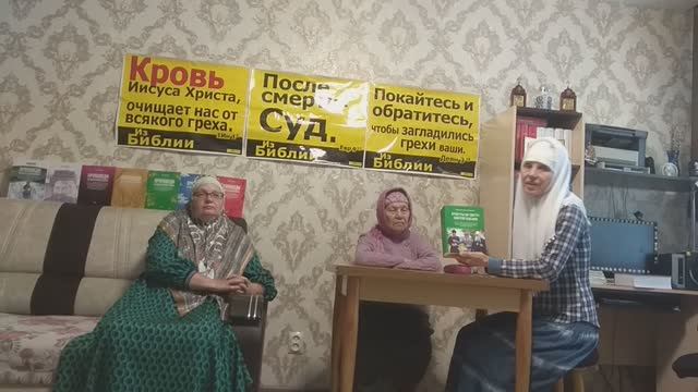 В.172 Христианин сам не исполняет, а может учить? Тема: Проповедь, благовестие. смотреть онлайн