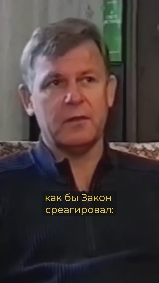 Что такое смирение? смотреть онлайн