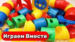 АСМР СБОРКА КОНСТРУКТОРА ДЛЯ ДЕТЕЙ 🟢 РАЗВИВАЮЩИЙ КОНСТРУКТОР ДЛЯ ДЕТЕЙ