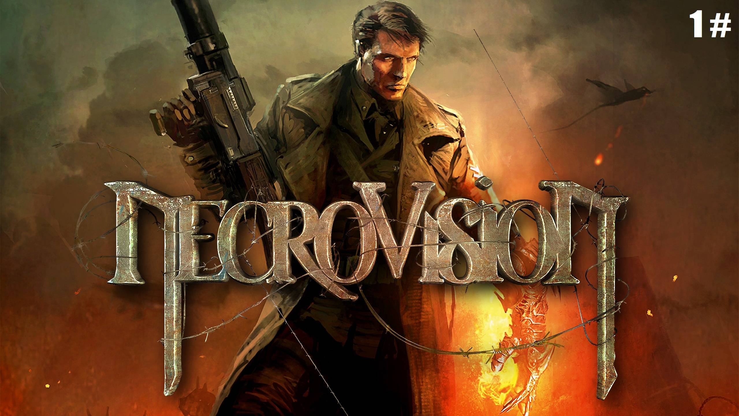 Прохождение NecroVisioN 1 # (Солдат который не понимает что происходит) смотреть онлайн
