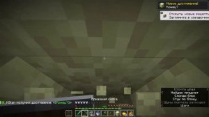 mslan НЕВОЗМОЖНАЯ Сложность С 1ХП | Как Победить Невозможную Сложность