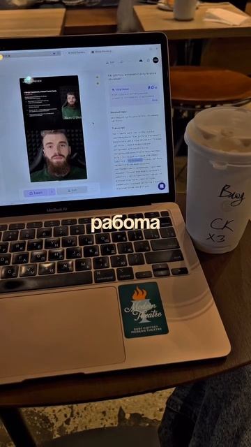 7/50 дней #проект50дней смотреть онлайн