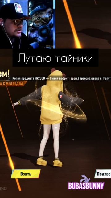 как так то? это легально вообще? #bloodstrike
#gameplay # бладстрайк смотреть онлайн