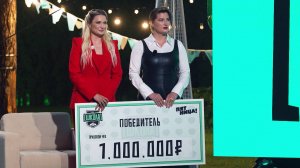 Школа, 12 выпуск. Финал