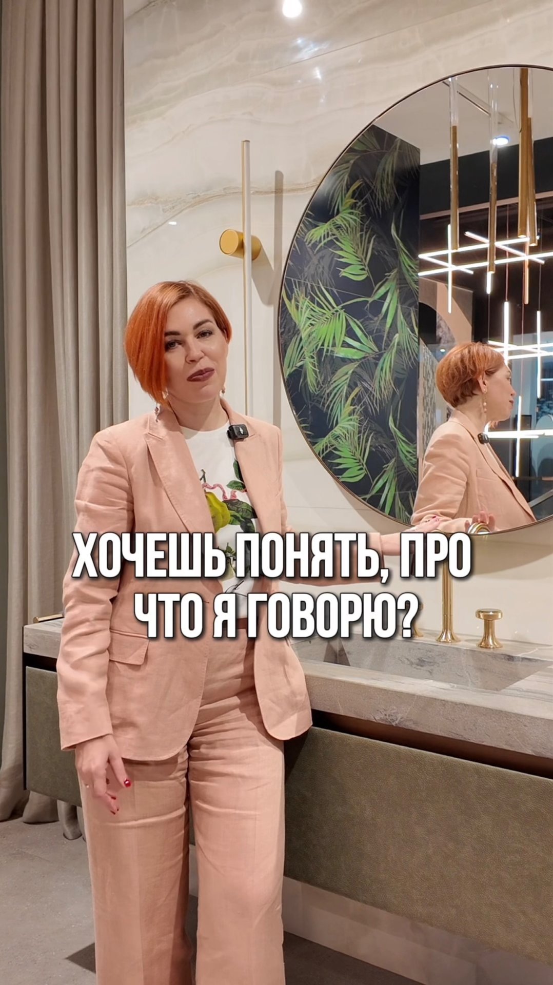 Таня  ПРОдизайн • Татьяна Багринцева