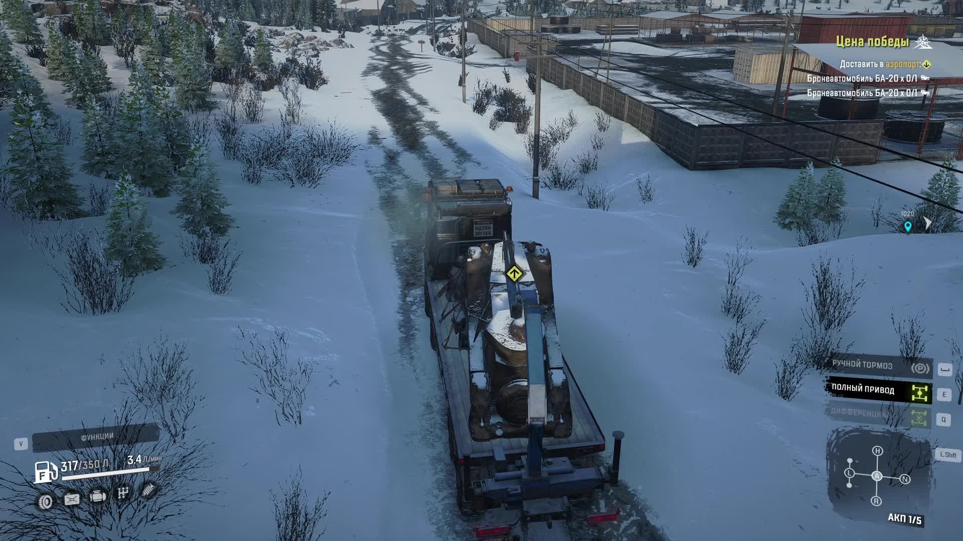 snowrunner смотреть онлайн