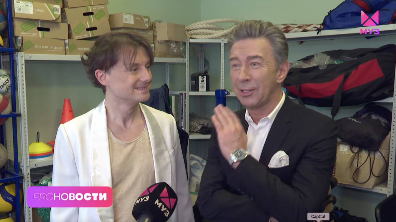 Сергей АРУТЮНОВ и Валерий Сюткин - PRO-Новости на МУЗ-ТВ смотреть онлайн