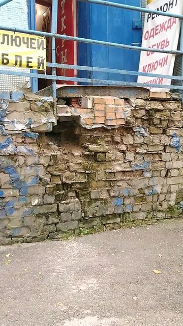 ЖДЕМ БАТЮ УШЕЛ СУМКУ РЕМОНТИРОВАТЬ смотреть онлайн