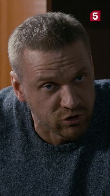 Позабылось #пятыйканал #юмор #приколы #фильмы #кино #сериал #детектив смотреть онлайн