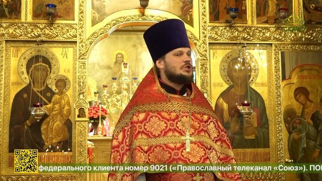 В Борисоглебском храме в Дегунине на севере Москвы молитвенно отметили престольный праздник смотреть онлайн