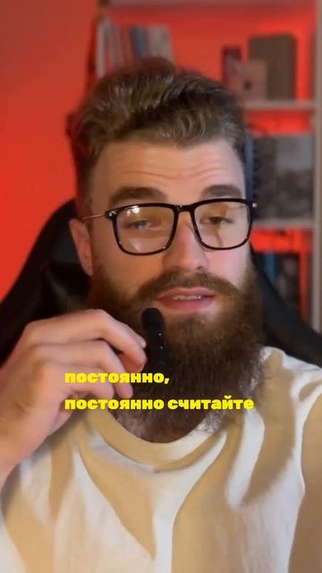 Откройте секреты финансового благополучия! смотреть онлайн