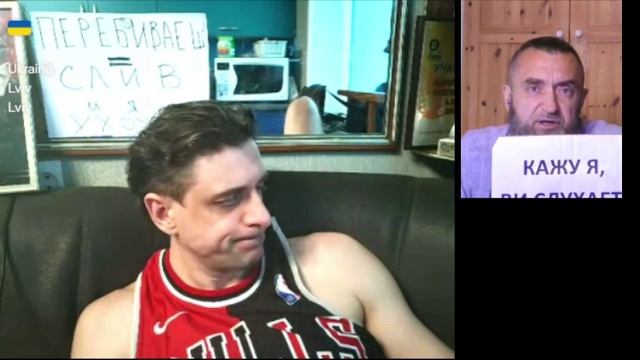 укрореальность укроболельщиков укробаскетбола смотреть онлайн