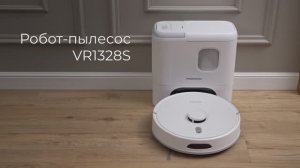 Обзор на умный робот-пылесос REDMOND VR1328S WiFi