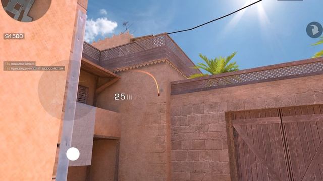 Демка в стандофф 2 (путь до глобала )