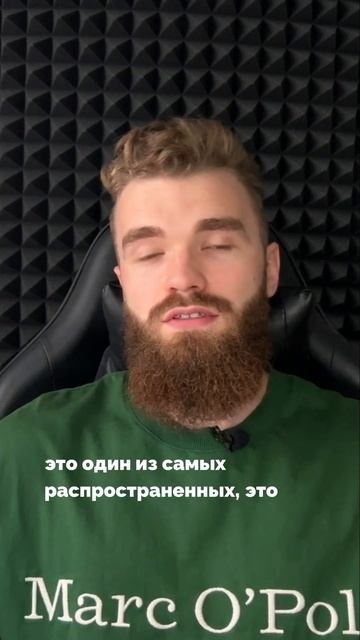 Откройте дверь к своим клиентам! смотреть онлайн