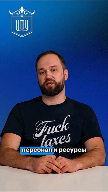 Не ты ли Выгодоприобретатель? Проверь! ФНС видит всех ваших контрагентов