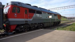 Тепловоз ТЭП70БС-257. Отправление.