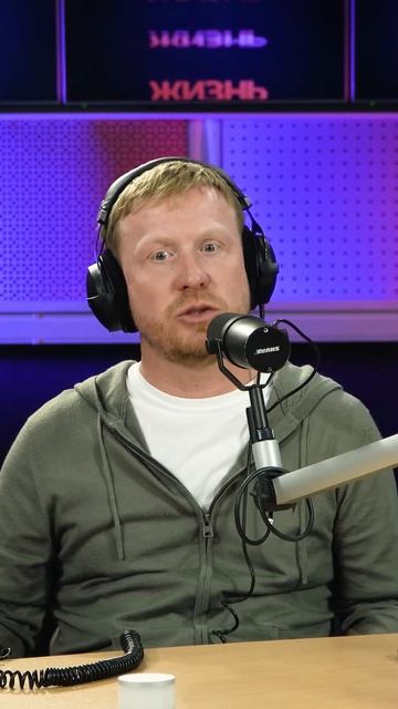 Антон Богданов — о своих банных традициях: с кем актер предпочитает ходить попариться? #LoveRadio смотреть онлайн