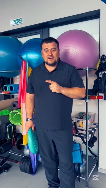 перекошенный таз на первичном приеме у доктора Вячеслава Реута #RTBalance #АВАР #перекошенныйтаз смотреть онлайн