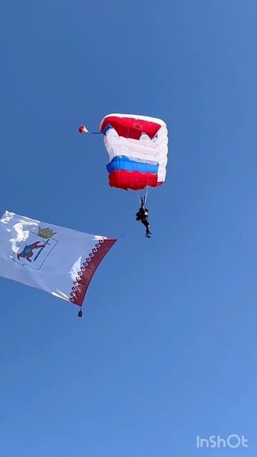 День Физкультурника. Парашютисты