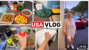 США ВЛОГ НЕОЖИДАННО! Много подарков! Грустно!